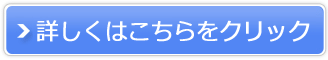 STELLA BEAUTE レーザー&EMSリフトブラシ販売サイトへ